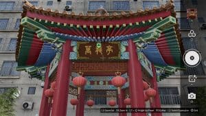 This is an example of the photograph players need to take in order to complete the picture 13: Fixture Of The Chinatown Park (Chinatown)